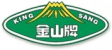 CHUAN KING SANG MACHINERY